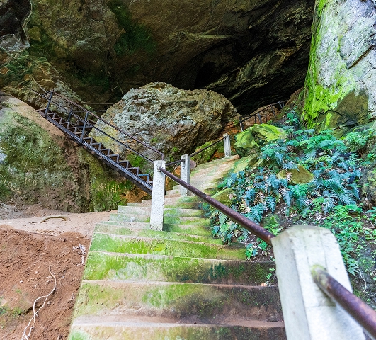 Ravana Ella Cave